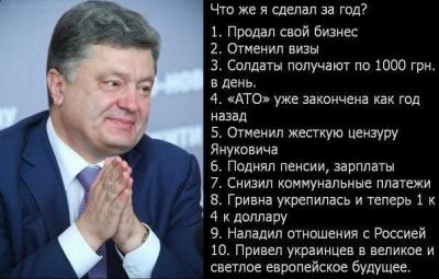 Прикрепленное изображение: Безымянный_1.jpg